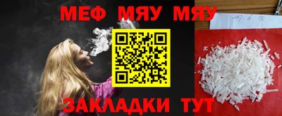 круглые Ирбит