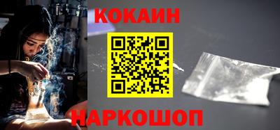 меф VHQ Ипатово