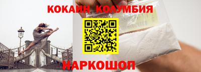 меф VHQ Ипатово