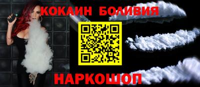 прущие грибы Изобильный