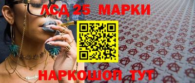 меф VHQ Ипатово