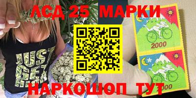 меф VHQ Ипатово