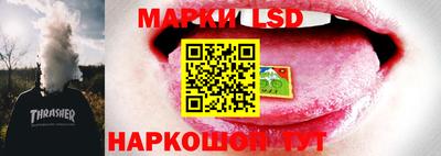меф VHQ Ипатово