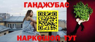 прущие грибы Изобильный