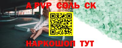 круглые Ирбит