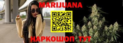 прущие грибы Изобильный