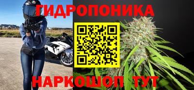 круглые Ирбит