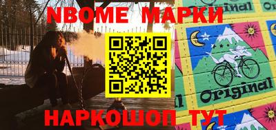 круглые Ирбит