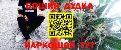 круглые Ирбит