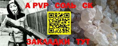 круглые Ирбит