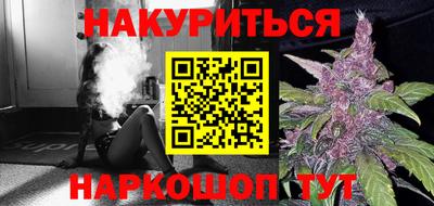 прущие грибы Изобильный