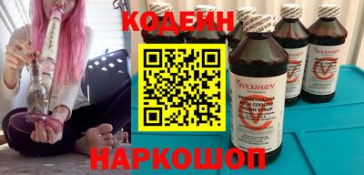 круглые Ирбит