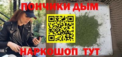 круглые Ирбит