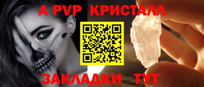 прущие грибы Изобильный