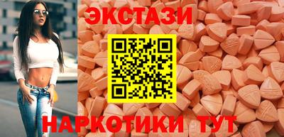 спиды Заводоуковск