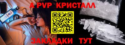 круглые Ирбит