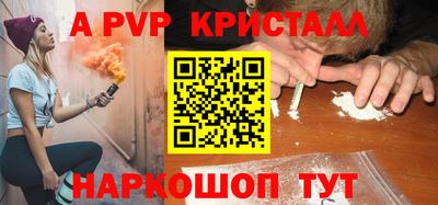 круглые Ирбит