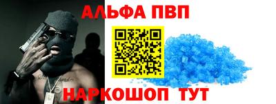круглые Ирбит