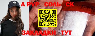 прущие грибы Изобильный