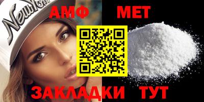 круглые Ирбит