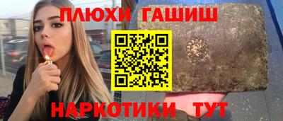 круглые Ирбит