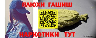 круглые Ирбит