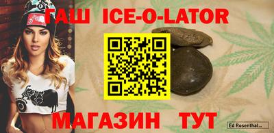 прущие грибы Изобильный