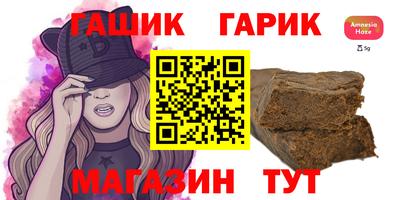 круглые Ирбит