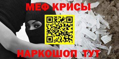 прущие грибы Изобильный