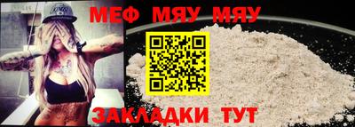 дурь Жуковский